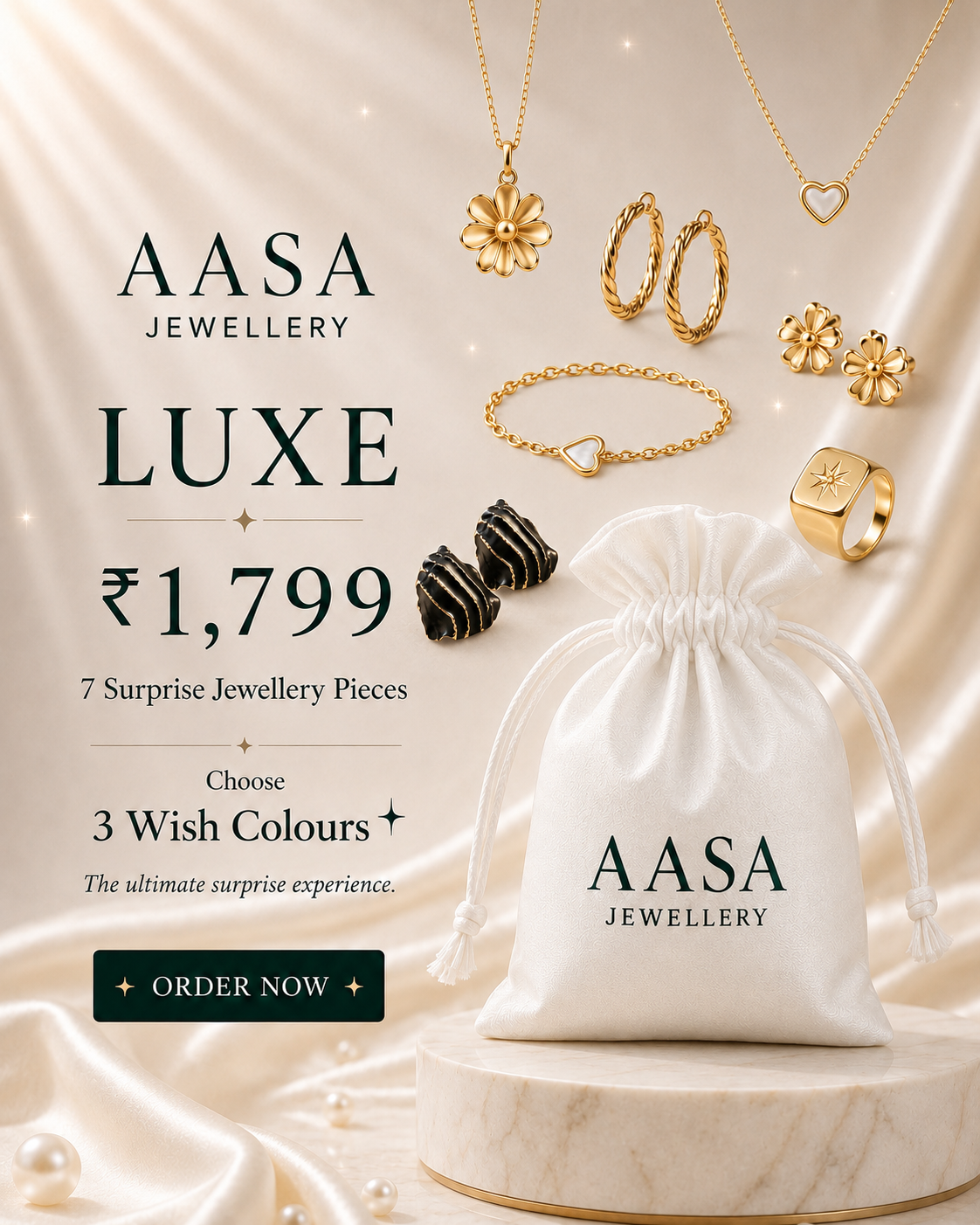 Luxe Mystery Pouch